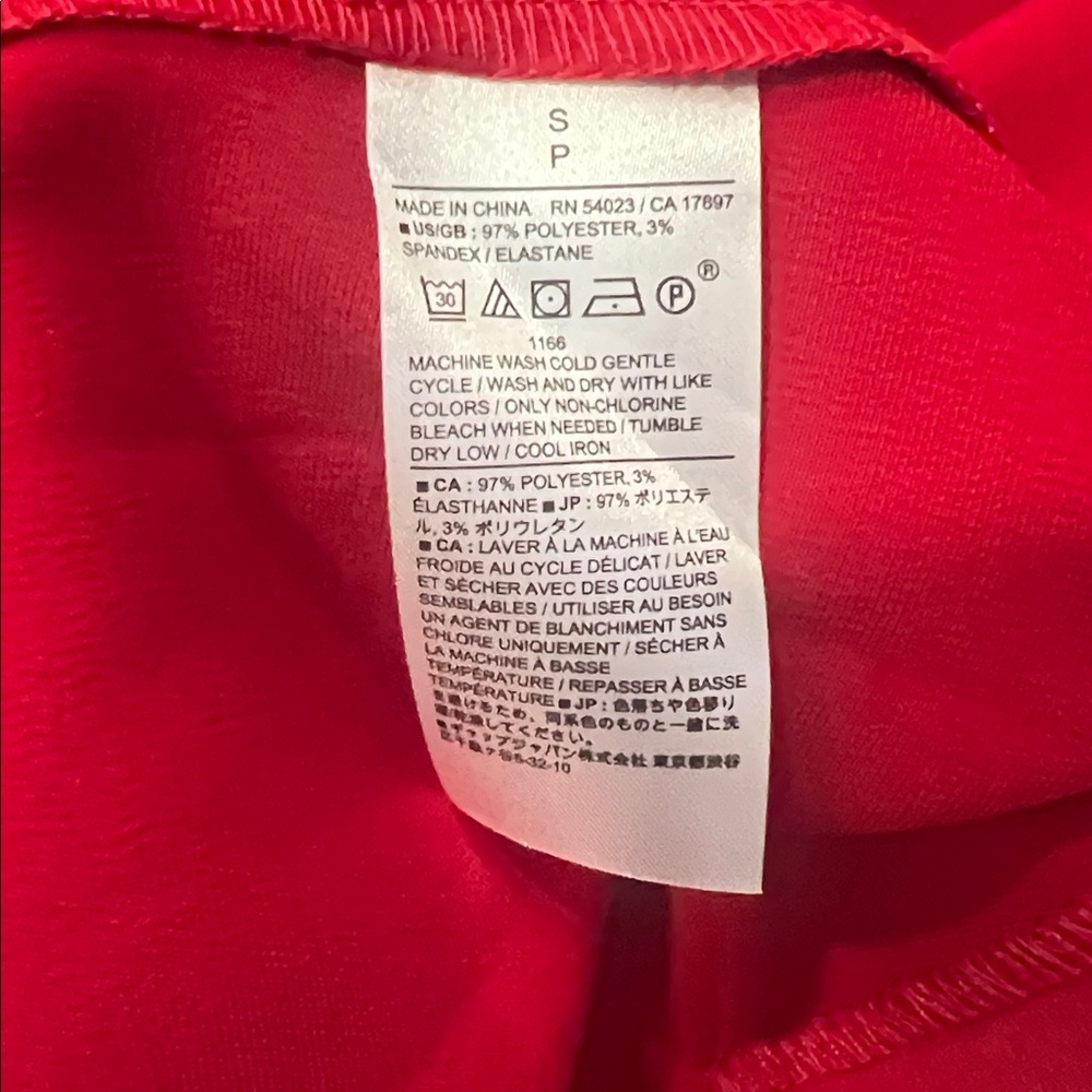 NWT Banana Republic Red Satin Mini Dress Size S - Picture 10 of 11